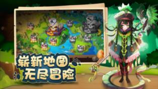 依维柯卡车拼拼看