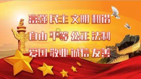 农历二月初八是什么日子游戏画面