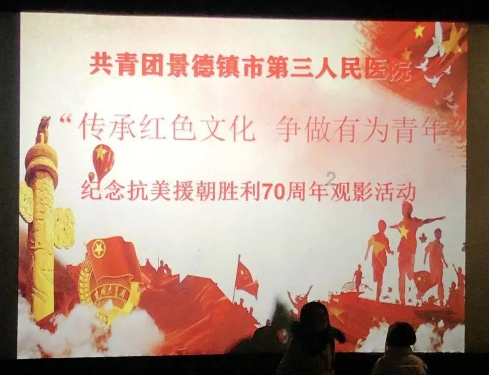 超黄金铠甲