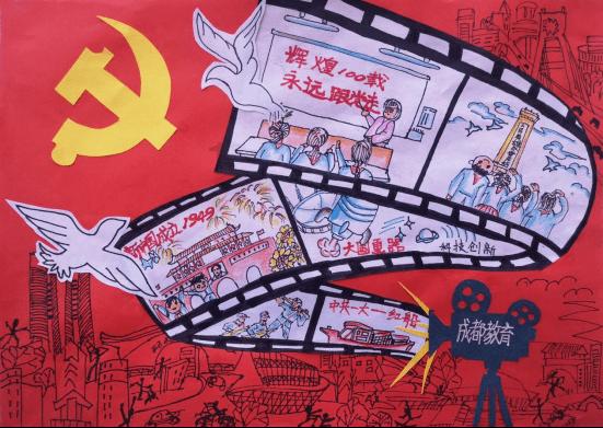 消灭怪物大作战