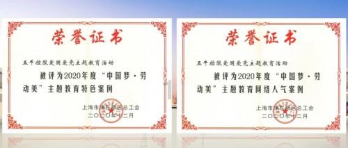 第一次打胎需要休息多少时间，应该注意些什么游戏画面