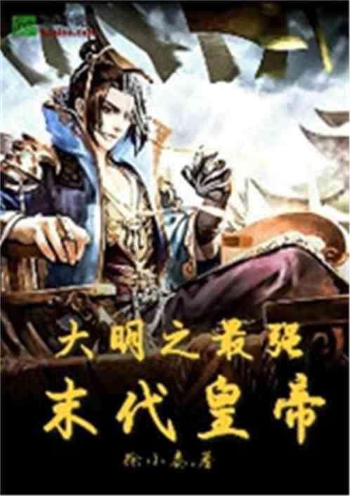 逃离隐秘的洞穴
